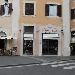 Abagnale Montecitorio Casa de hóspedes Roma